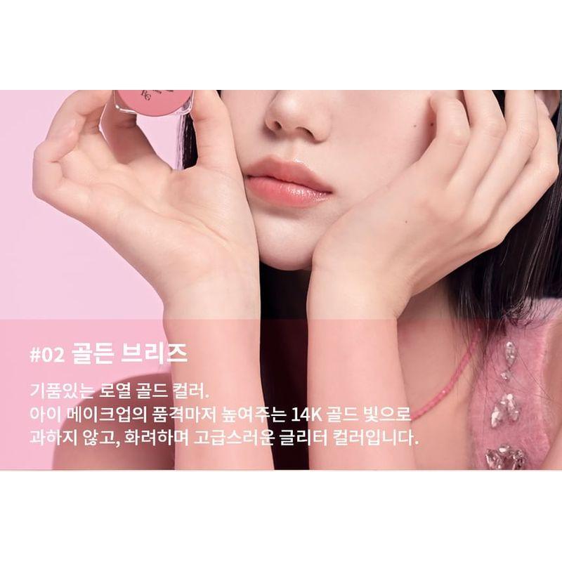 Bling Glow - Sim Tozu - 2 Renk