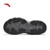 Anta Xingsu Men's Retro Chunky Sneakers