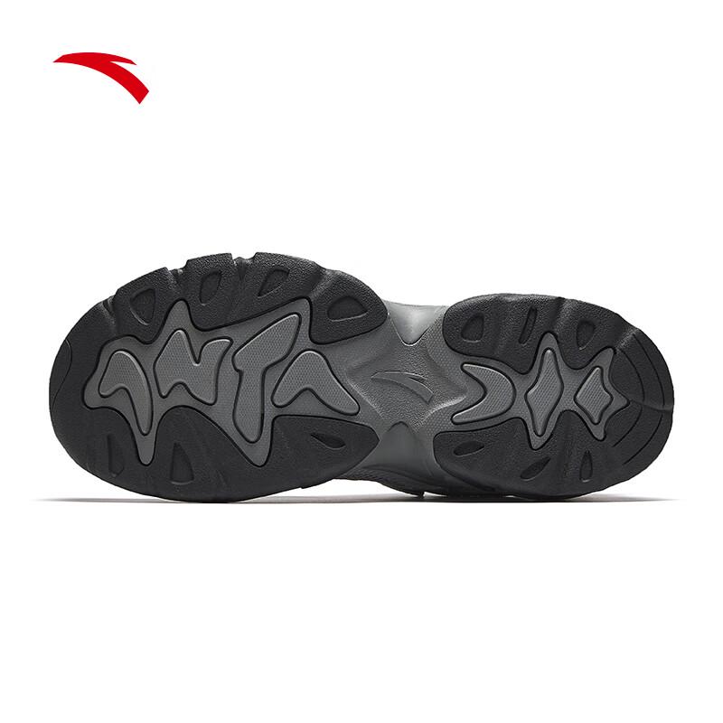 Anta Xingsu Men's Retro Chunky Sneakers