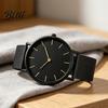 Milanese Woven Band Watch Men Mesh Minimalist Quartz Analog Simple