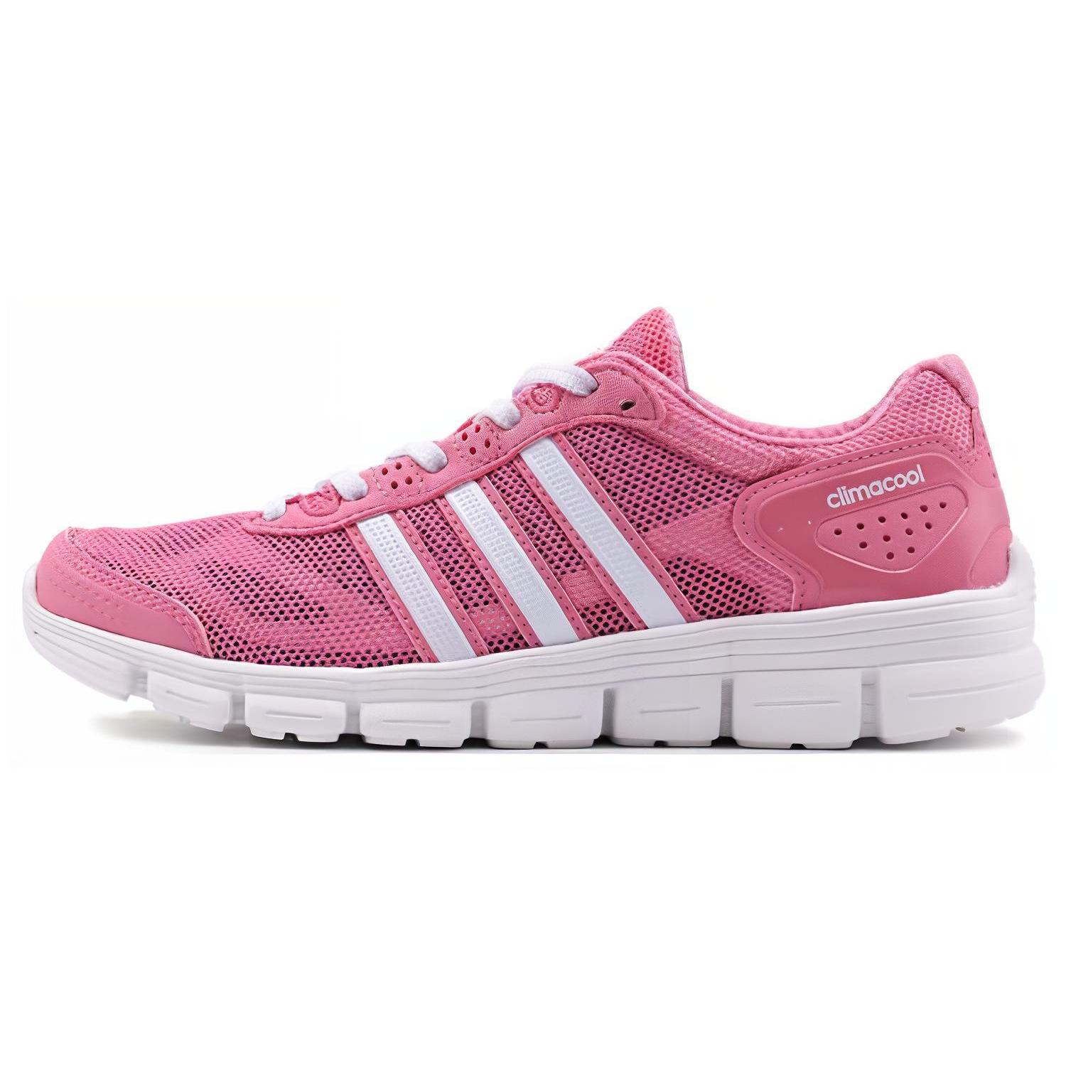 

Новые женские Adidas Climacool Розовые S76763 36.5