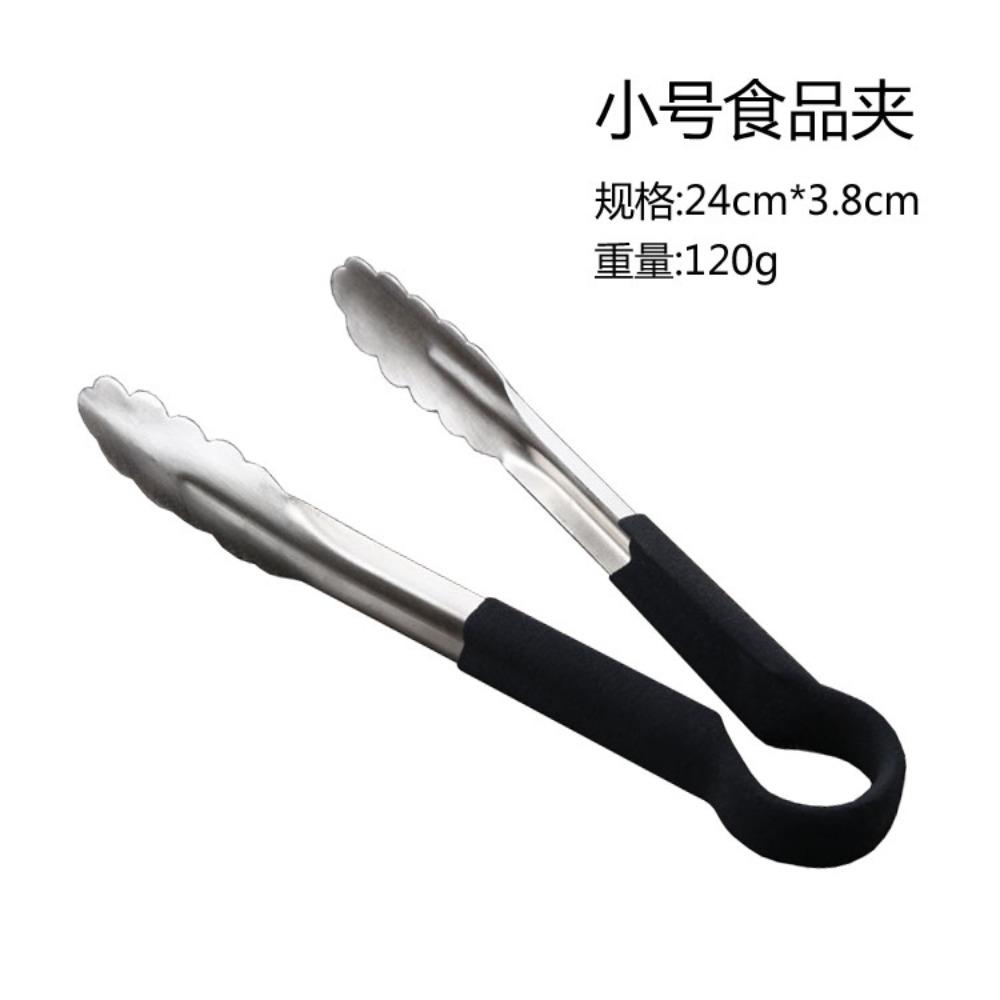 Stainless steel silicone food clip food clip, non-slip barbecue clip, kitchen multi-function gadget baking bread clip 9inch (24cm) food clip