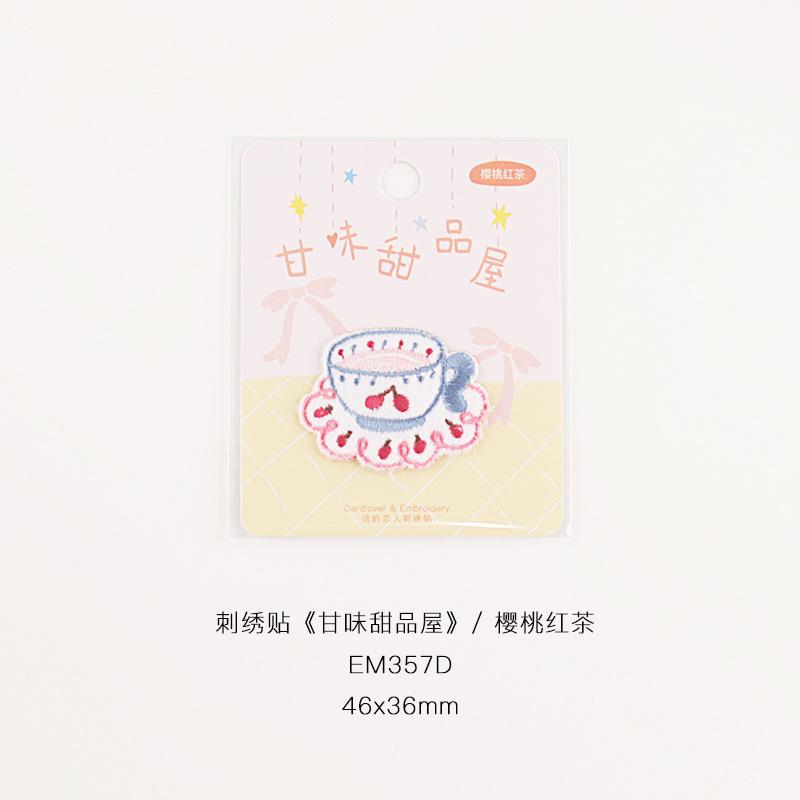 

Самоклеящаяся милая вышитая тканевая наклейка для ручного блокнота, чехла для мобильного телефона, украшения сумки, наклейка-патч для заделывания дыр на одежде Cherry Black Tea