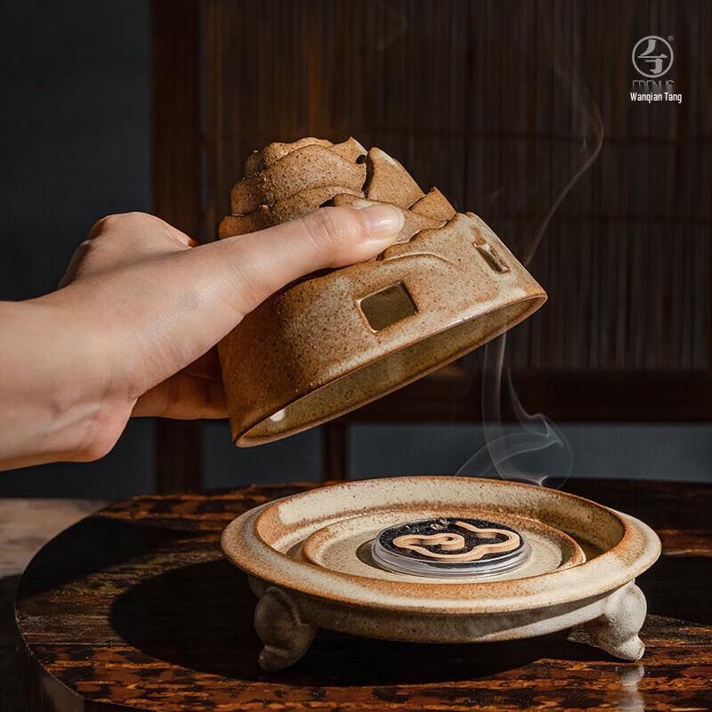 Edenus Dunhuang Series Incense Burner Ornament