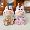 For 17cm Labubu Doll Clothes Fashion Clothes Hoodies Doll Clothes Color Match Hoodies Dolls Accessories Cute Decoration Little Cloths