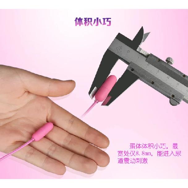 Urethra Vibrator Man Urethral Sound Penis Plug Vibrating Electro Urethral Dilators Clitoris Stimulator Sex Toys for Men Sounding