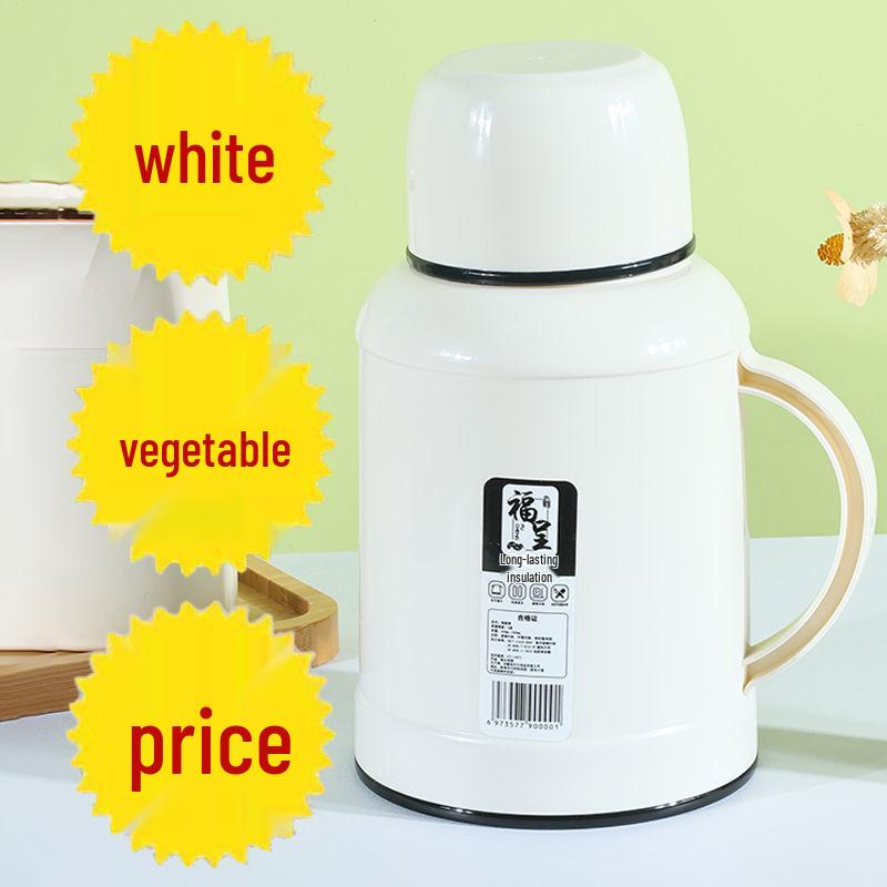 European Style Insulated Thermos Flask: Home, Outdoor, Student Dormitory Use