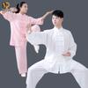 Oddychający zestaw uniformów Tai Chi Nai Dian