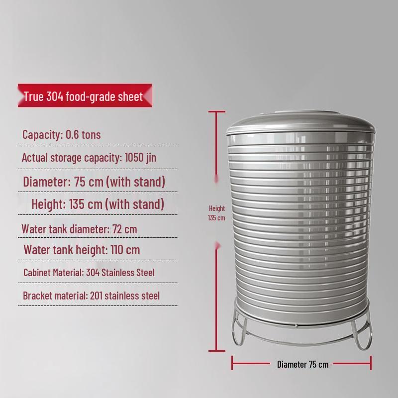 JPHZNB Stainless Steel Vertical Water Storage Tank