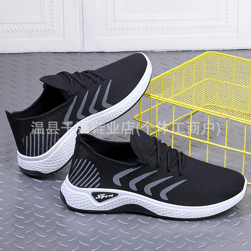 Мужские сетчатые кроссовки на мягкой подошве со шнуровкой — фото 4