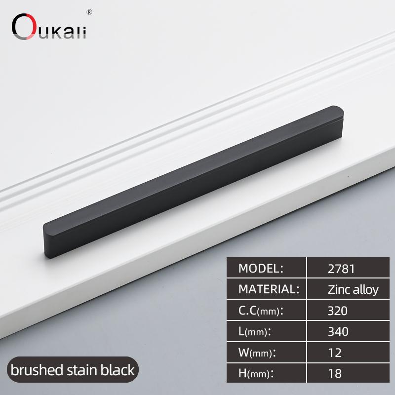 Contemporary and Contracted T Long Handle Clothes Cabinet Drawer Cabinet Golden Black Zinc Alloy Strip Door Handle Round Head