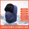 Face Protection Men's Winter Thickened Warm Ear Protection Hat Outdoor Cycling Windproof and Cold-proof Cotton Hat