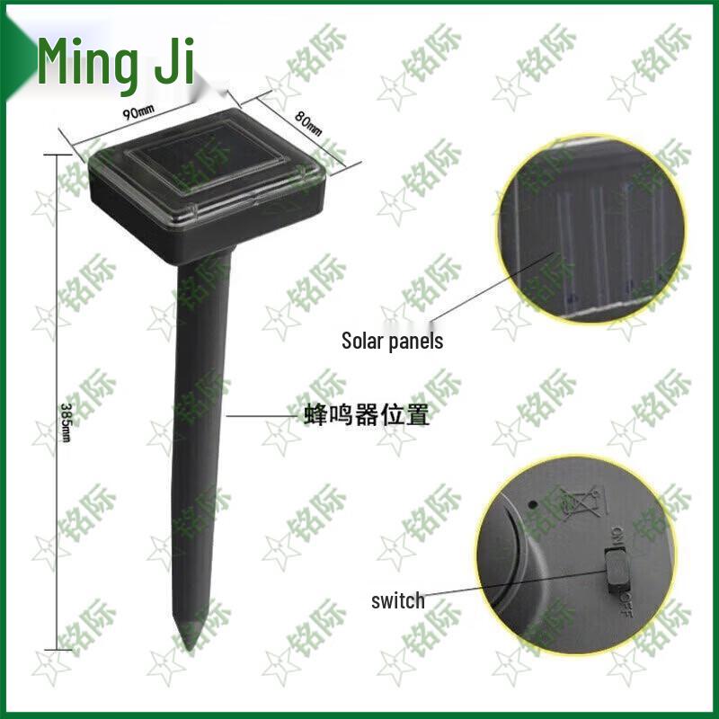 Solar Ultrasonic Snake and Mouse Repeller
