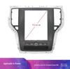 9-Inch Vertical Screen Frame for 16-19 Roewe RX5 Navigation Modifications