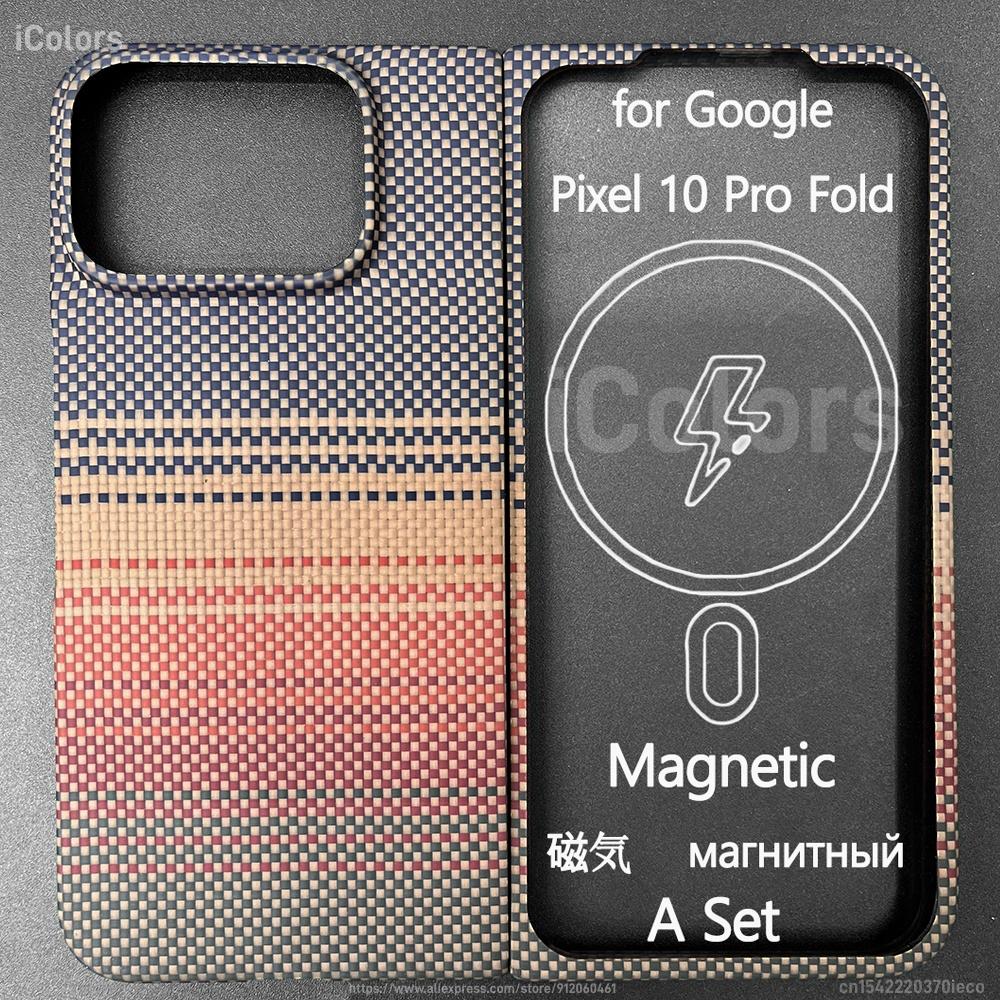 Magnetic Case for Google Pixel 10 Pro Fold Aramid Fiber Case Ultra Thin Lightweight Slim Protective Cover With Magsafe Case