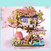 Flower House Girl Scene Assembly Building Block Model Toys For Creative Kid And Diy Enthusiasts