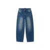 Men's Loose-fit Metal Stud Curved Leg Denim Jeans