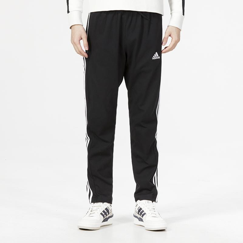New Adidas ESSENTIALS Knitted Sweatpants Men's Black IC0044