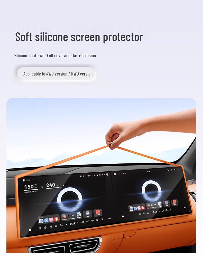 Deep Blue S09 Car Center Console Screen Protector Frame