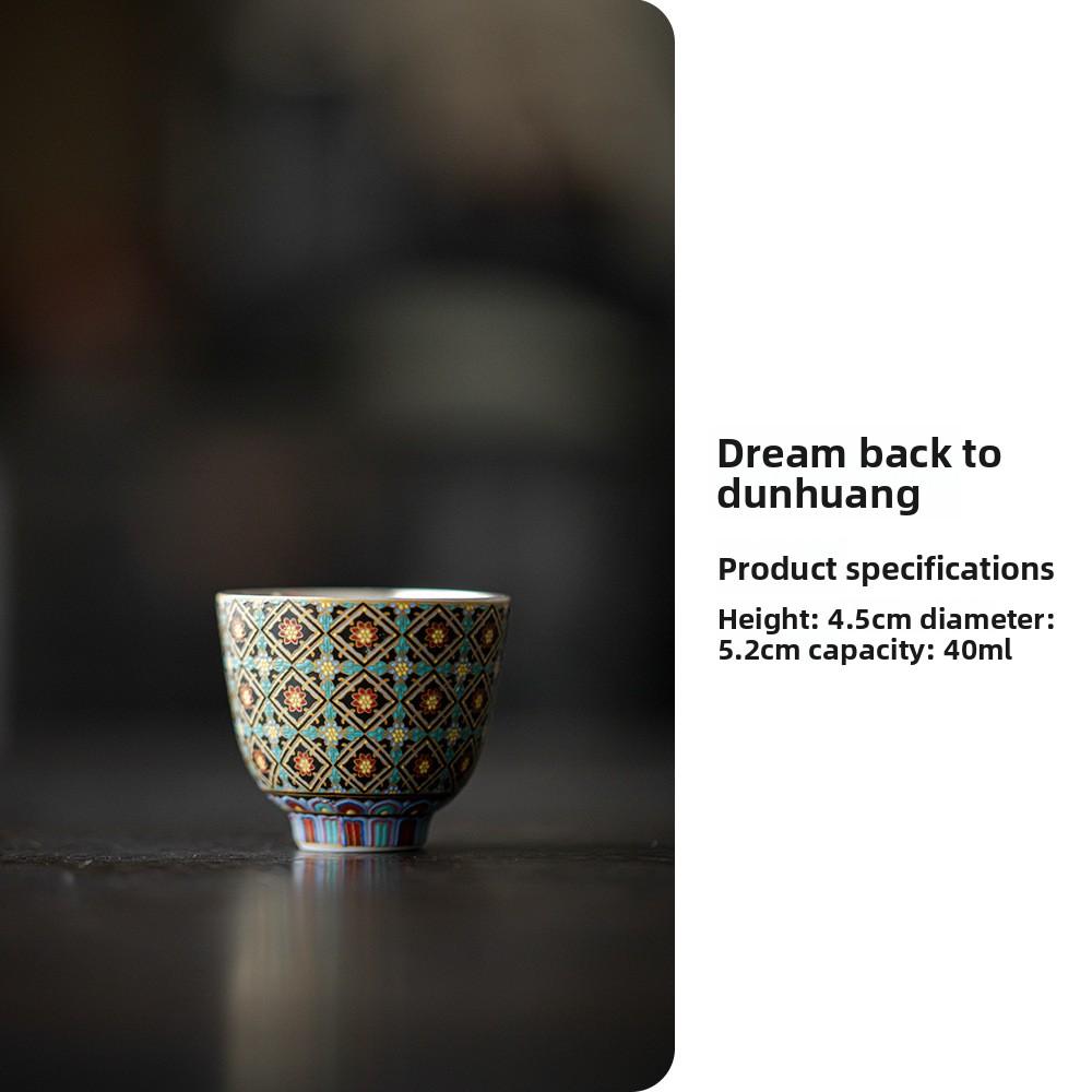 

Wen Chuang Liu Yin Master Cup Tea Cup Household Ceramic Tea Tasting Cup Kung Fu Tea Set Fragrance Cup 200ml