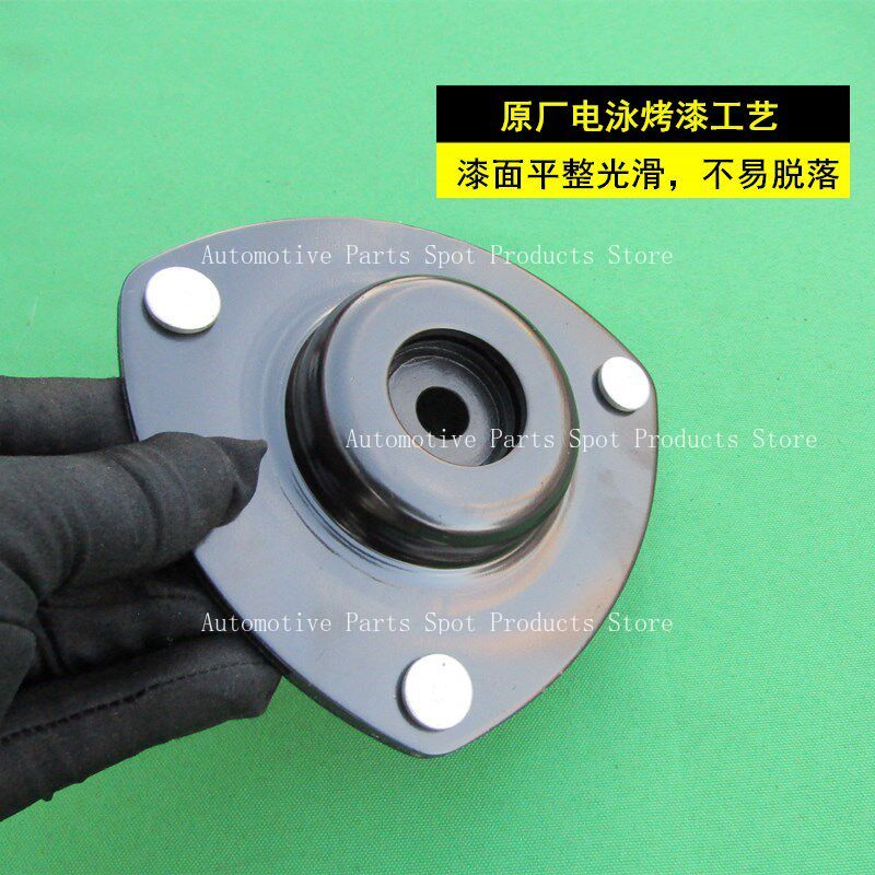 Suitable for CRV Front Strut Mount Top Cap Spring Seat Cover, 2002-2006