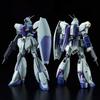 Bandai Spirits MG Plastic Model Online Shop 1/100 Re-GZ (Unicorn Ver.) (Hobby Exclusive)