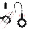 Silicone Vibrating Urethral Sound for Intense Stimulation, Electric Prostate Massager Toy, Soft & Flexible Beaded Design