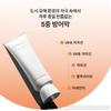 Sulwhasoo Sun Cream Tone Up Set 50ml Spf50+