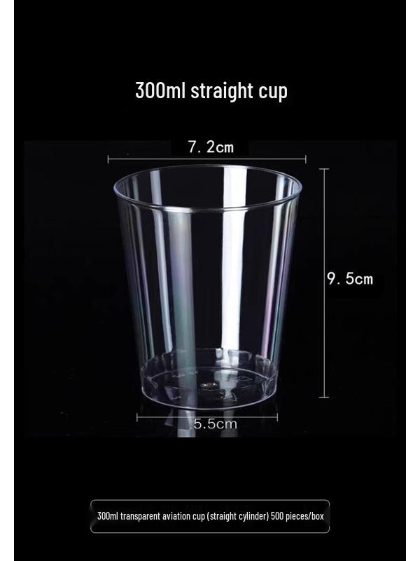 Biaoxing Disposable Kung Fu Teacup