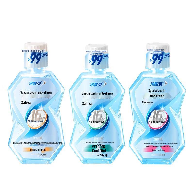 Langsaling Anti-Sensitiv Mundspülungs-Set