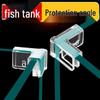 Corner Protector: Soft Anti-Collision Wrap for Right-Angle Fish Tank Glass & Acrylic