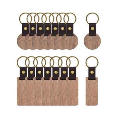 Carved Leather Beech Walnut Keychain: Bamboo & PU Head Pendant