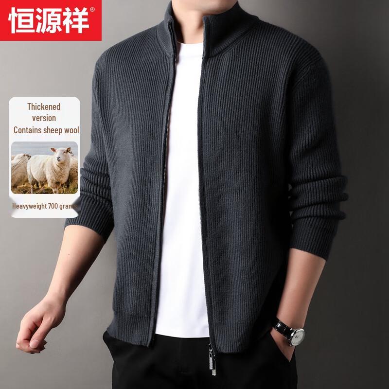 Hengyuanxiang Men's Heavyweight Wool Blend Stand Collar Cardigan
