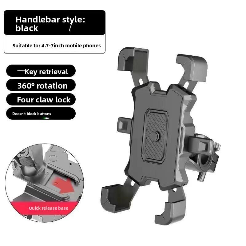 

Motorcycle delivery rider navigation phone holder, electric vehicle and bicycle shockproof phone mount, 5-pack Black (5 pieces)