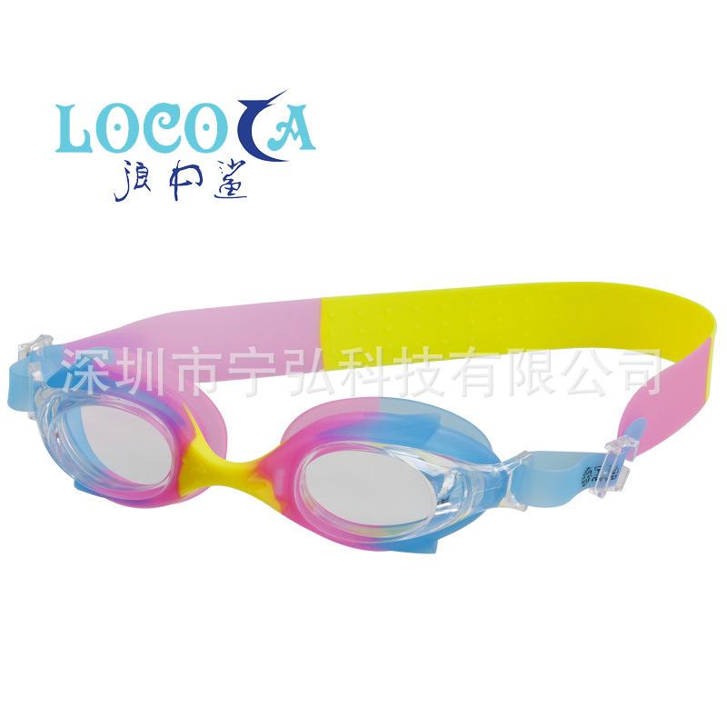 Children s Snorkeling Mask High-Definition Anti-Fog Swimming Goggles Silicone PC Material Professional Waterproof Goggles