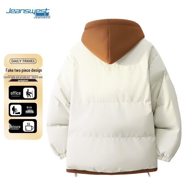 JEANSWEST Unisex Fake Two-Piece Hooded Padded Jacket