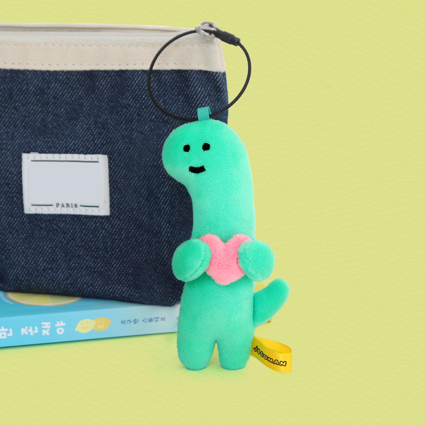 Joguman Studio Heart Plush Keyring