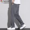 TUCANO Men's Lyocell Blend Loose Straight Leg Casual Pants