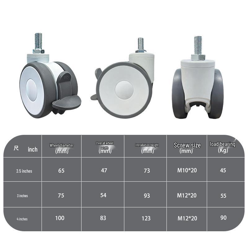 גלגלי גלגלים למיטה רפואית - 2", 2.5", 3" כיווניים בורג צלחת כפולה עם מעצורים
