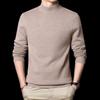 Heng Yuan Xiang Men's HYT81668 Winter Thickened Loose-Fit Round Neck Knit Sweater