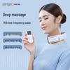 PANGAO P7 Cervical Neck Massager