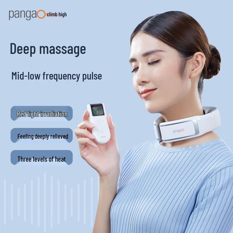 PANGAO P7 Cervical Neck Massager
