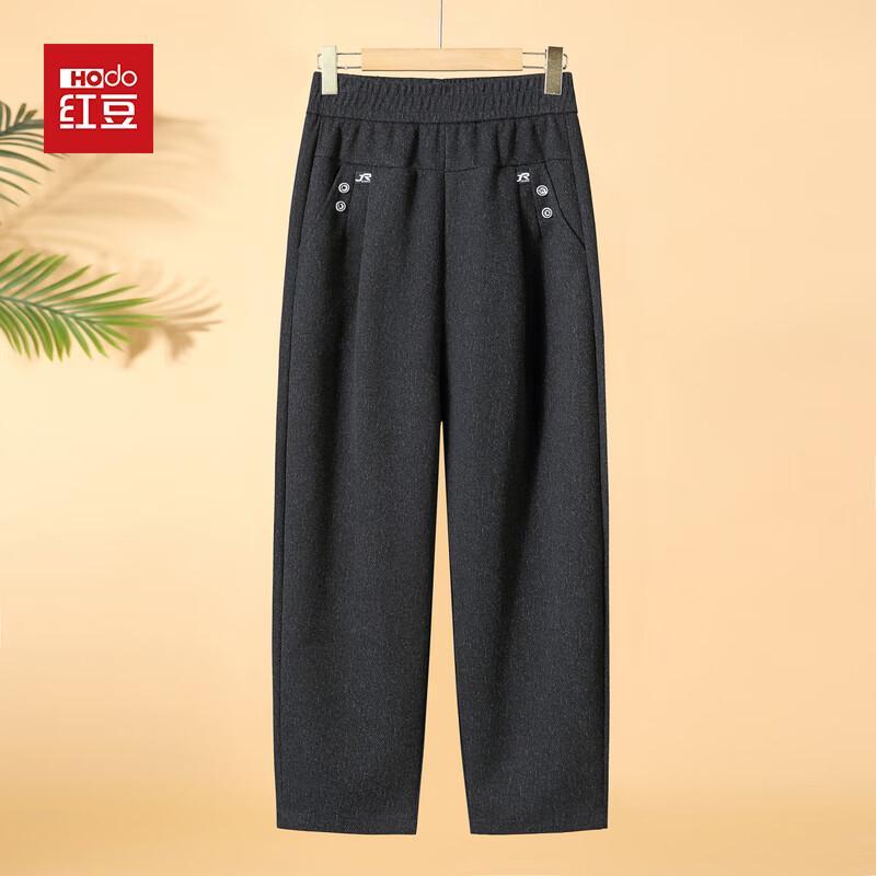 

Hodo Women s Fleece-Lined Straight Leg Pants 4XL