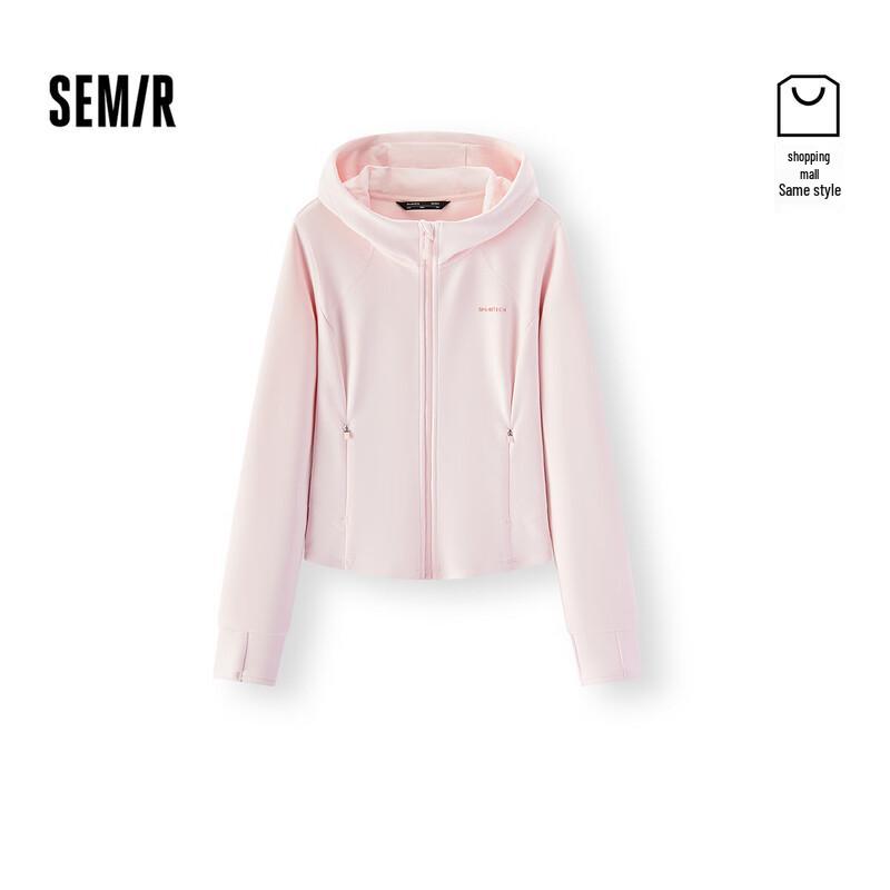 Veste à capuche fendue ajustée pour femme Semir