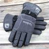 Wide, enlarged and thickened men's gloves, large cotton warm, non-slip and warm, large version, winter velvet riding motorcycle cold protection