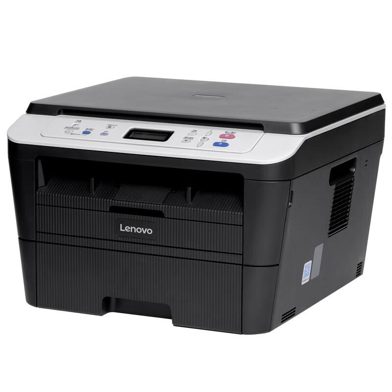 Lenovo M7680D Multifunction Laser Printer CN Plug (adapter Included)