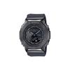 Farmhouse Oak Fashion Sports Waterproof Quartz Movement Resin Strap Watch Women Watches Black GM-S2100B-8APR