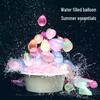 Mixed Color Quick-Fill Water Balloons & Mini Water Guns Set for Kids - Perfect for Summer Water Fights!