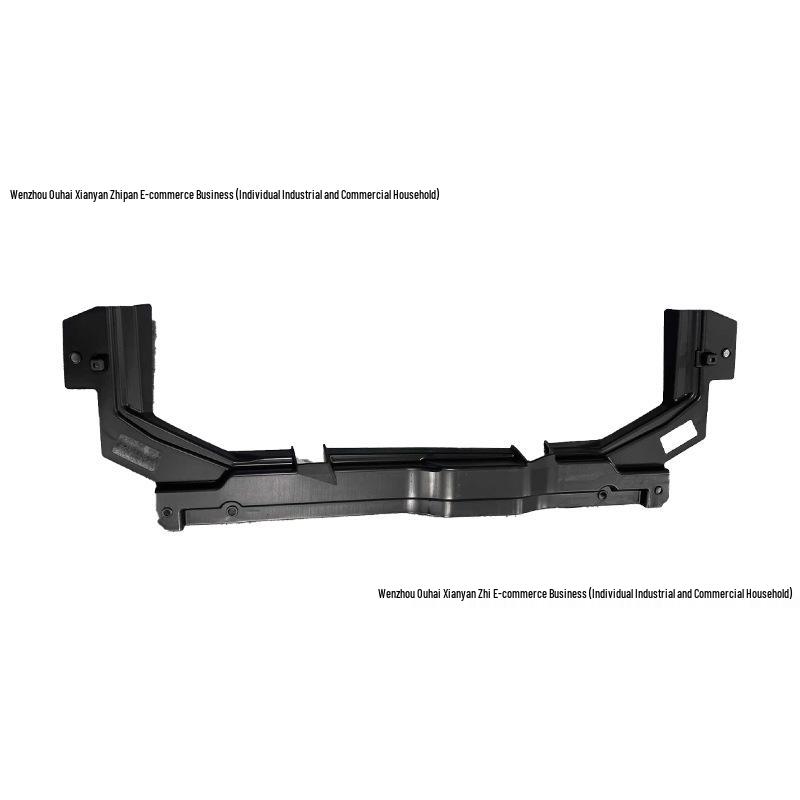Radiator Baffle Support for 2017-2023 Land Rover Discovery 5 (LR099605)