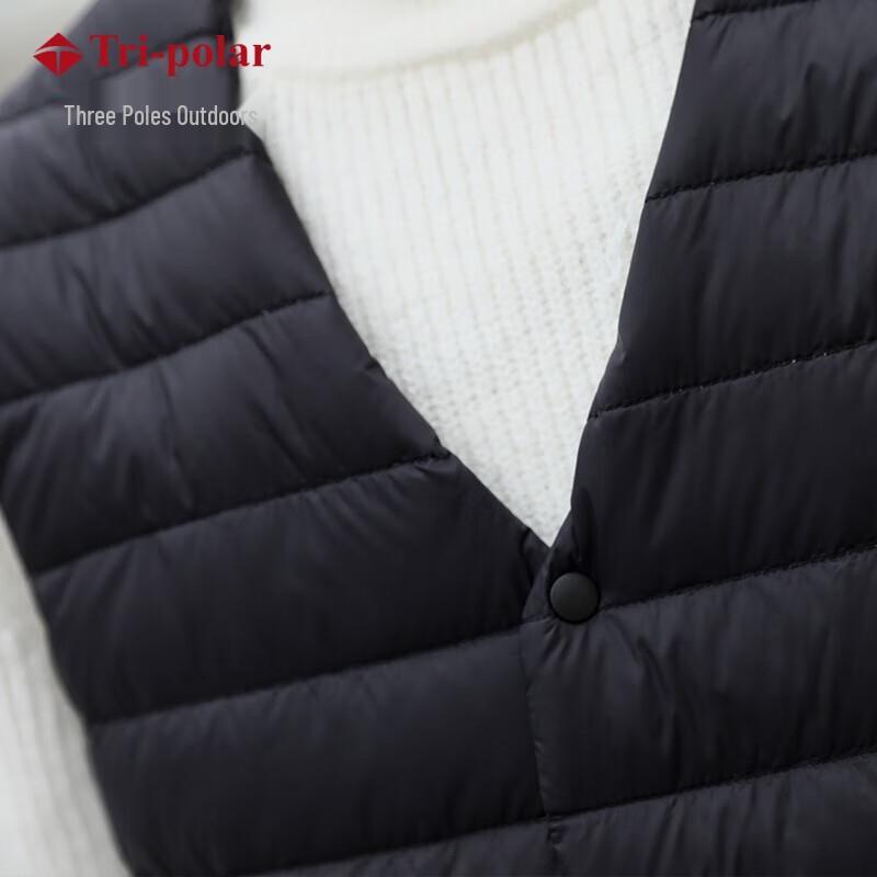 Tri-polar Men's Lightweight Down Vest TP9109